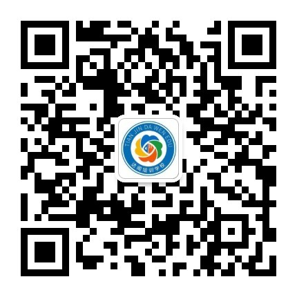 天津成考網微信公眾號